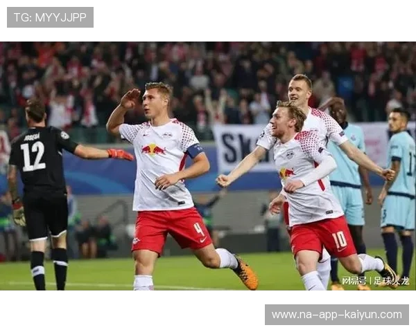 莱比锡红牛归来，连续获胜稳步提升，莱比锡红牛是哪个联赛的球队