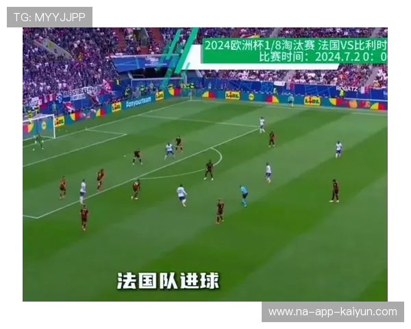 UEFA冠军联赛：四分之一决赛对阵揭晓